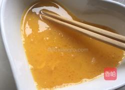 爱心笑脸鸡蛋羹的做法图解2