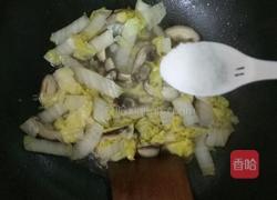 香菇白菜的做法图解7