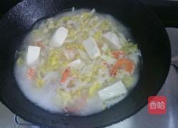 三鲜锅的做法图解7