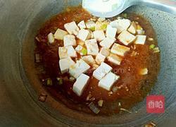 黄瓜炒豆腐的做法图解10