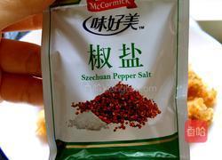 椒盐鸡脆骨的做法图解7