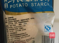 土豆凉粉的做法图解1