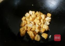 油豆腐炒青椒的做法图解5