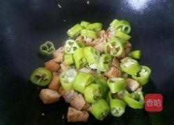 油豆腐炒青椒的做法图解6