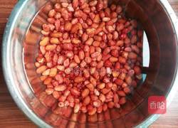 四红汤的做法图解1