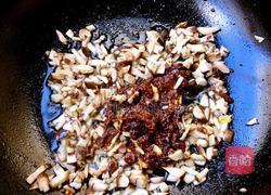 简单版香菇酱的做法图解8