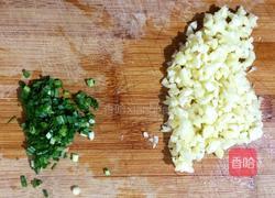 蒜烤茄子的做法图解3