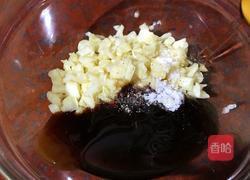 蒜烤茄子的做法图解4