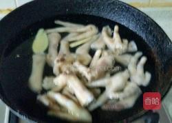 香糟凤爪的做法图解3