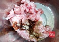 香菇猪肉包的做法图解2