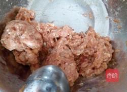 香菇猪肉包的做法图解3