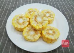 大骨玉米汤的做法图解2