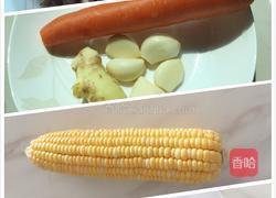 虾仁肉末烧卖的做法图解1