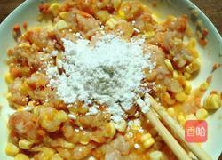 碧绿蒸肉丸的做法图解6