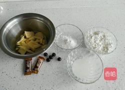 手指饼的做法图解1