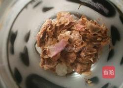 玫瑰蜜的做法图解8