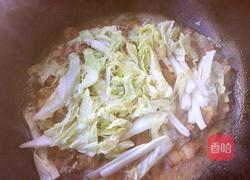 红烧肉炖白菜粉条的做法图解10
