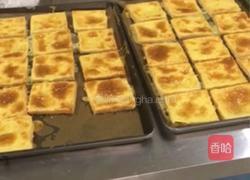 芝士的做法图解2