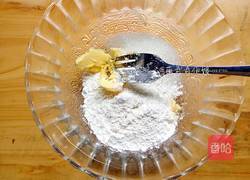 蓝莓酸奶马芬的做法图解2