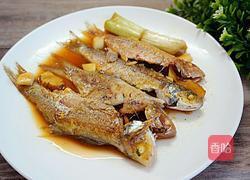 红烧杂鱼的做法图解9