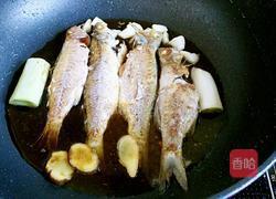 红烧杂鱼的做法图解7