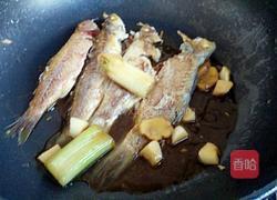 红烧杂鱼的做法图解8