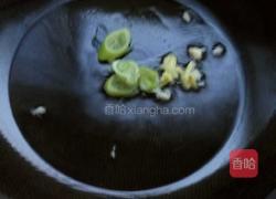 土豆胡萝卜丝的做法图解4