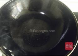 麻辣鲫鱼的做法图解9