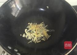 麻辣鲫鱼的做法图解10