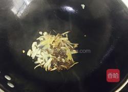 麻辣鲫鱼的做法图解11