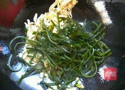 海带豆皮汤的做法图解7