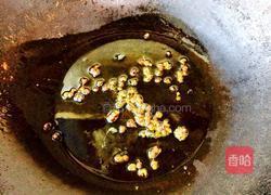 火锅锅底的做法图解1
