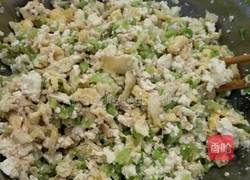 豆腐水饺的做法图解7