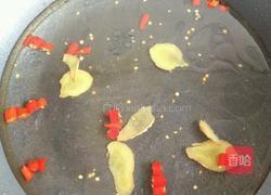 花椒鱼片的做法图解4