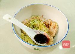 金华汤圆的做法图解5