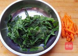 拌芹菜叶的做法图解2