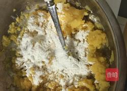 红薯肉松球的做法图解2