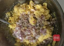 红薯肉松球的做法图解3