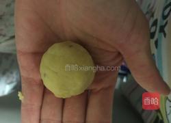 红薯肉松球的做法图解6