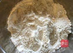 苋菜包子的做法图解1