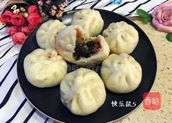 苋菜包子的做法图解15