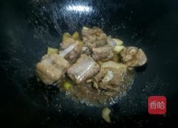 玉米山药炖排骨的做法图解8