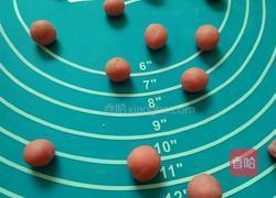 香芋包子的做法图解8