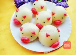 香芋包子的做法图解13