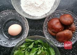 菜汤面疙瘩的做法图解1