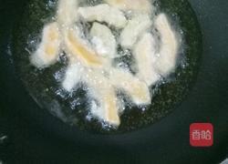 炸南瓜片的做法图解4
