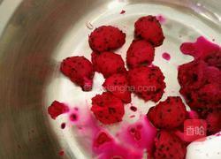 火龙果石榴鲜果盅的做法图解3