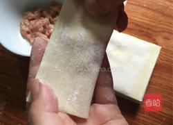 馄饨的包法的做法图解3