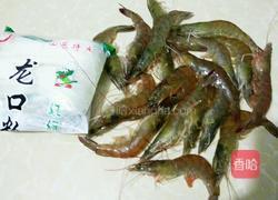 虾仁粉丝的做法图解1