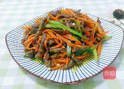 胡萝卜炒牛肉丝的做法图解10